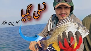 HERE'S THE BEST FISHING REPORT