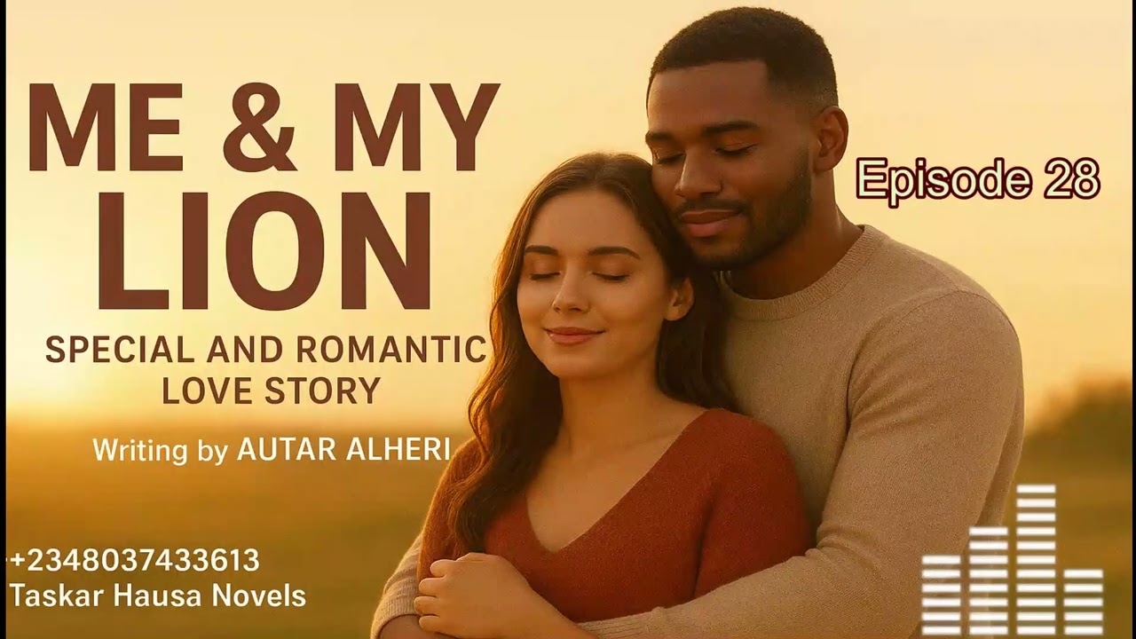 Я и мой лев. Эпизод 28.