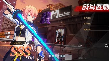 VGAME - Android Action RPG [Anime Style] Gameplay