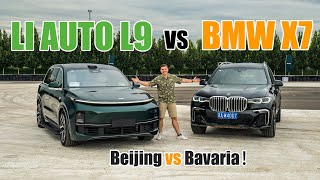 New School vs Old School- Li Auto L9 vs BMW X7