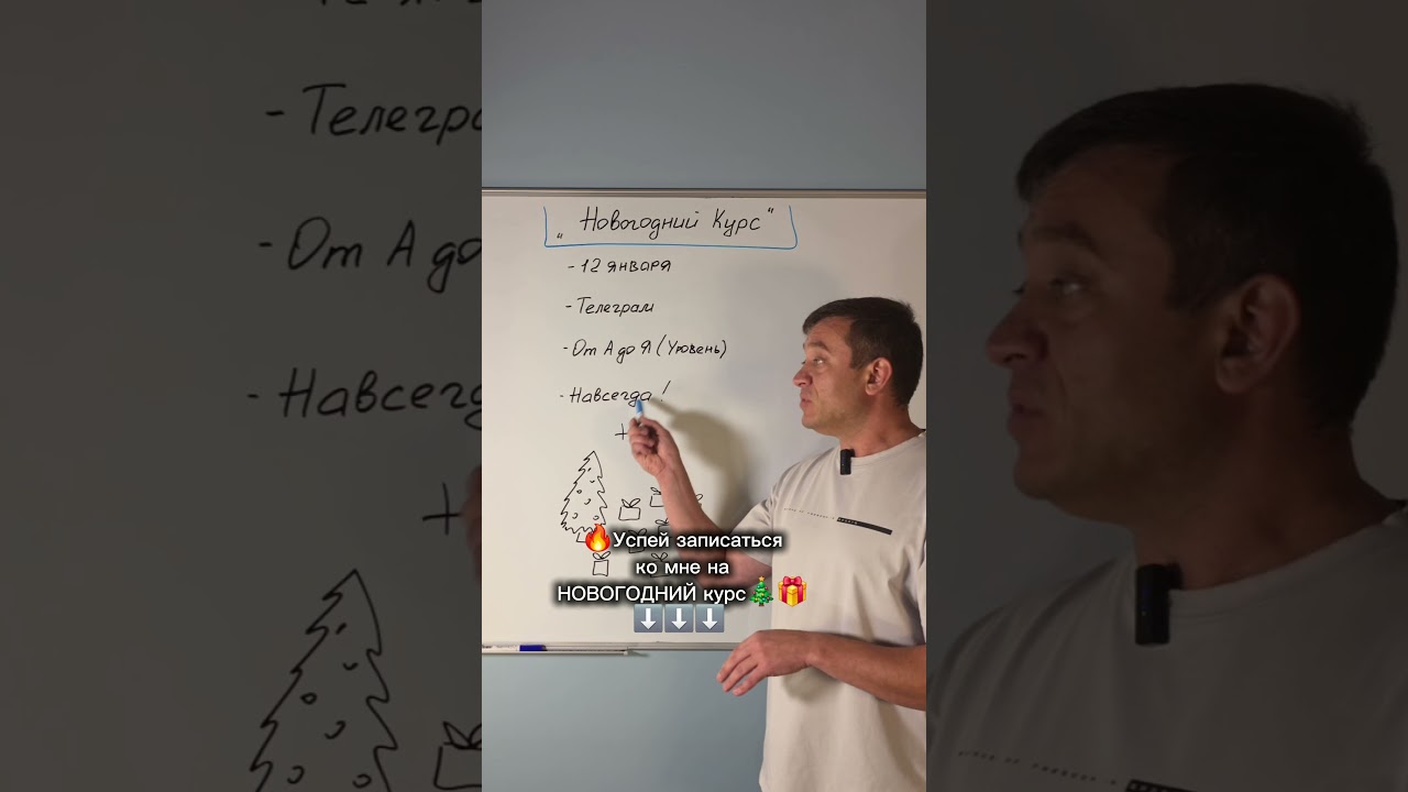 Пиши +79384868799 "Хочу инфу"