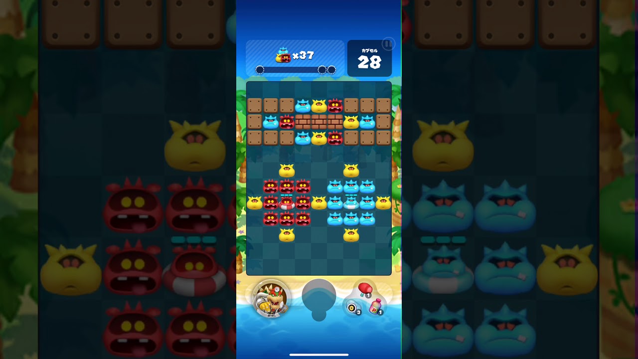 ドクターマリオワールド ステージ107 3ノーアイテムクリア Youtube ドクターマリオワールド ステージ107 3ノーアイテムクリア Youtube