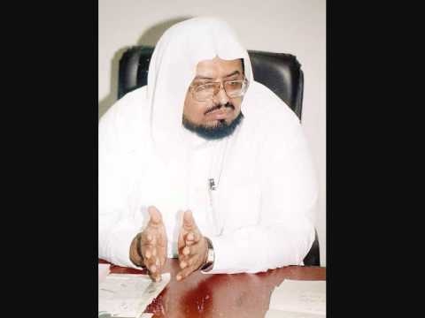 Surah 76 Al Insan By Sheikh Abdullah Ali Jabir