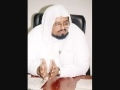 Surah 76 al insan by sheikh abdullah ali jabir