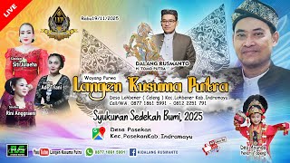 🎦LIVE MALAM WAYANG PURWA LANGEN KUSUMA PUTRA | SYUKURAN SEDEKAH BUMI DESA PASEKAN, RABU.19/11/2025