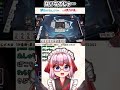 【#雀魂】千羽黒乃「はいなのじゃ…」集#Shorts