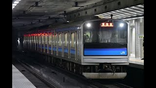 JR東日本トレインシミュレーター 仙石線 1221S あおば通・仙台→石巻