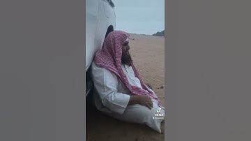دحيم الحماد 1444ه سورة الإخلاص