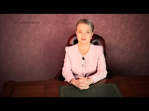 Три способа испортить судьбу