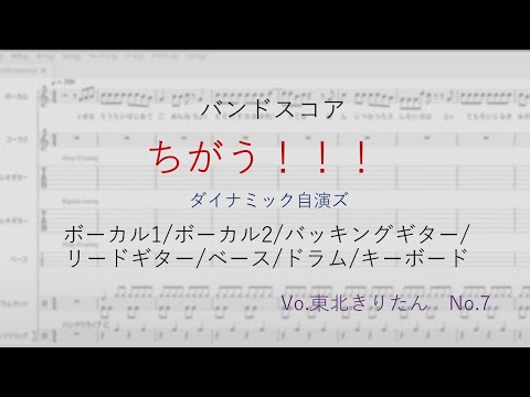 Sai - YouTube