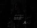 ج ـم ي ل ه ف ي ع ـي ن ن ف س س ـي و ل آ ي ه م ن ي ن ظ ـره آح ـد ل ي