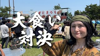 【※対決は12:30〜】前回負けたのでリベンジするぜ！大食い対決！