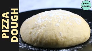 How to Make Pizza Dough At Home|Quick and Easy Pizza Dough|Perfect Homemade Pizza Dough|Pizza Dough