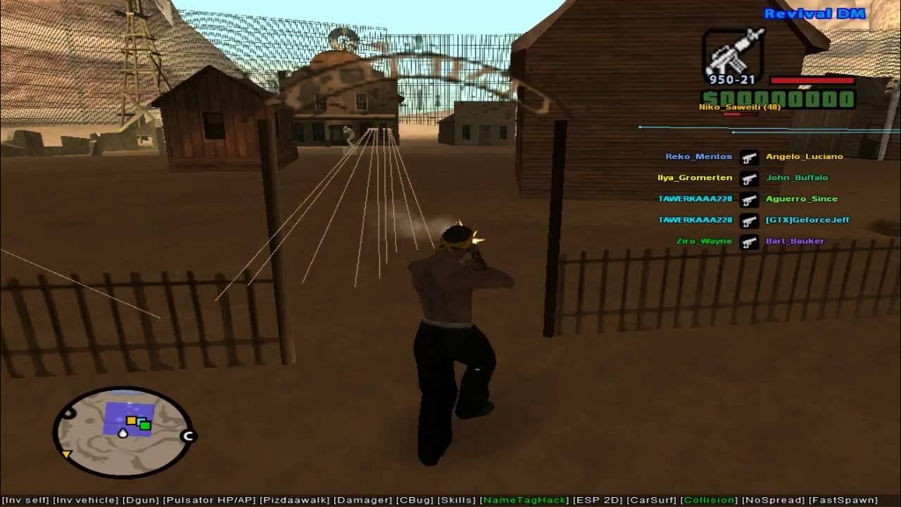 Пуля самп. Иконка дигла самп. Трейсеры пули. Фисты ганов самп. Трейсеры пули.