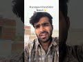 Arjun kapoor kase bane 😃