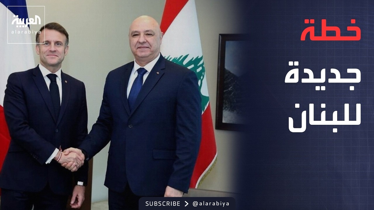 ����� ������ | ������ ����� ������.. ��� ������ ���� ����� �� ���� �����
 - نشر قبل 24 دقيقة