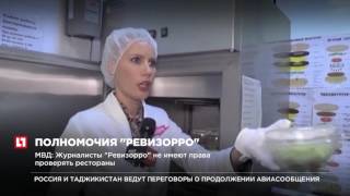 Полномочия Полномочия