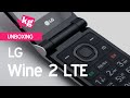 LG Wine 2 LTE Unboxing [4K]