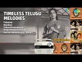 Capture de la vidéo తెలుగు మధుర గీతాలు | P. Susheela Songs | Cheepana | Diwakara | Srikara Karunalavaala