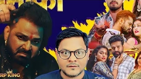 DHAMAKA OF TRP KING PAWAN SINGH | Ashish Yadav | Ritesh Pandey | Khesari Lal Yadav | Jhand G