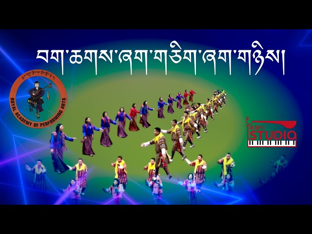 BAKCHA ZHACHI ZHA NYI | RAPA class=