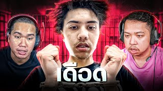 Young J ปะทะ มาลี และ King SoYer Diss 4Bang แซะ Young Gu ตัวละครลับ P9D ลงสนาม