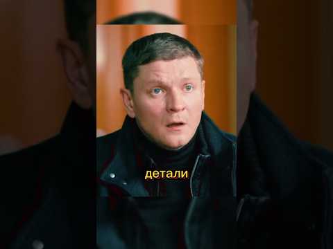 А Я ВАМ ГЛАВНАЯ. ЗВОНЮ, ЗВОНЮ, А ВЫ НА ЗОНЕ#Kino#Shorts#film#serial#первыйотдел