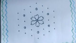 Flower rangoli with 7 * 4 dots ||Margazhi kolam ||Amma Kolam No :29 || kolam with Dots