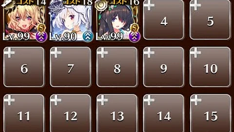 空からの贈物 神級 ラピス 空からの贈物 神級 ラピス