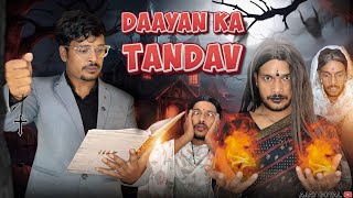 Download Lagu Daayan Ka Tandav / Ajay Goyal New Video MP3 Download Lagu Daayan Ka Tandav / Ajay Goyal New Video MP3