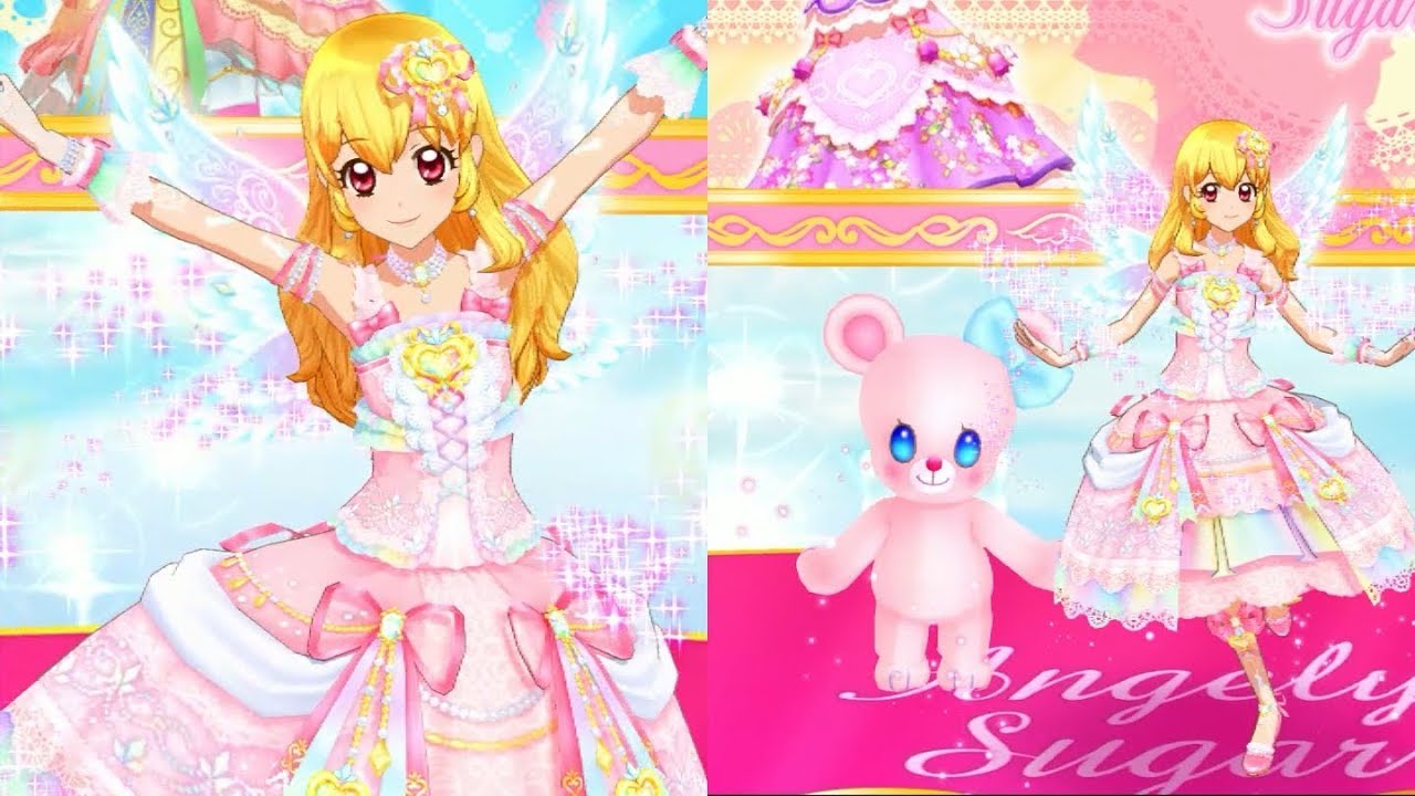バラ売り可 アイカツオンパレード カード LPR PR ドレスセレクション アイカツオンパレード!】アニメドレスセレクション_アコガレ