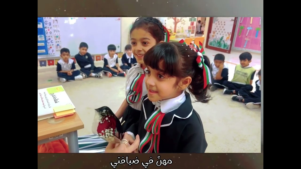 مِهنٌ في ضيافتي مع سفيرات روضة الرحمة