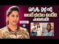 Upasana Konidela’s Emotional Journey: Overcoming the Fear of Pregnancy | iDream Media