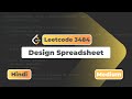 Design Spreadsheet | Leetcode 3484 | Hindi Explaination | Leetcode | DSA | Code With Deepak