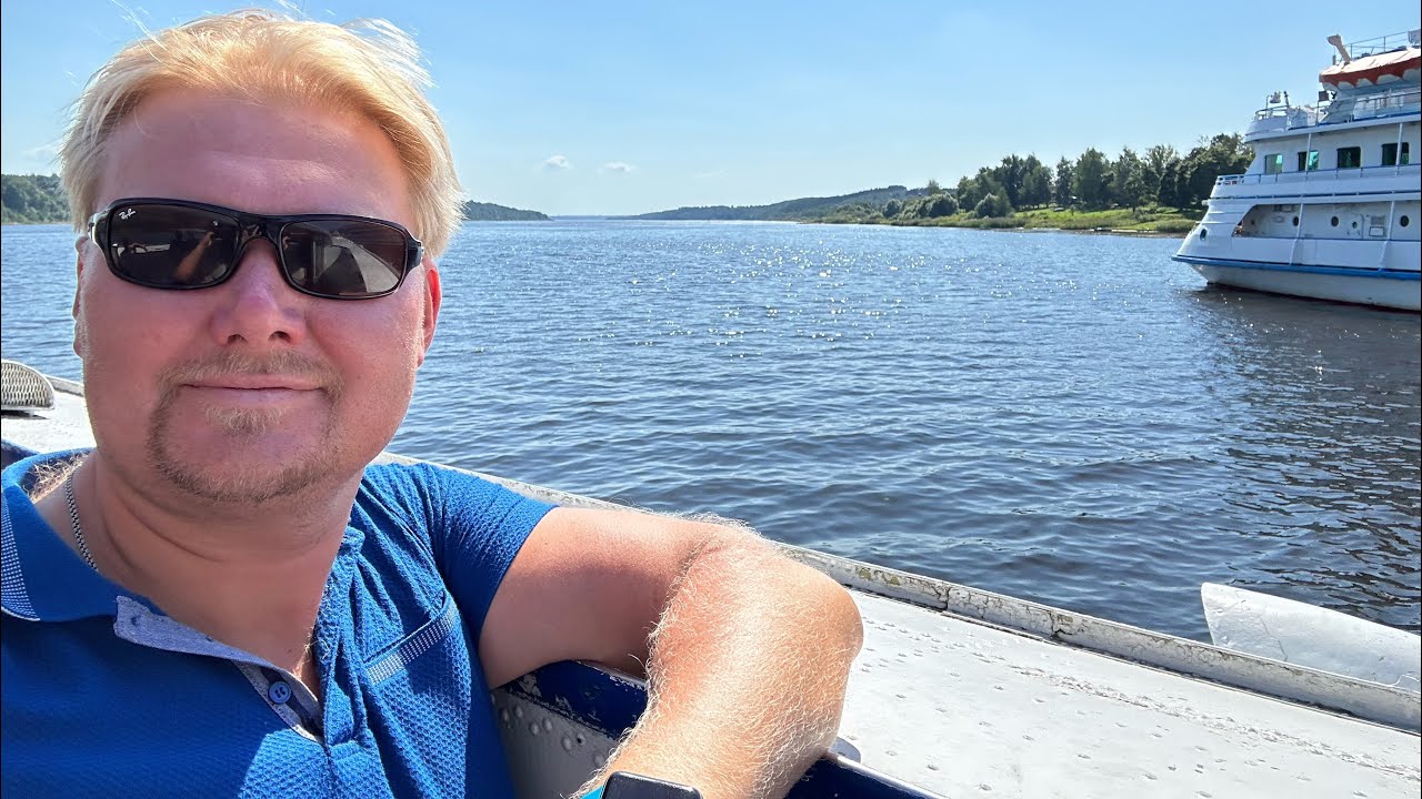 МЕТЕОР НА ВОЛГЕ - YouTube