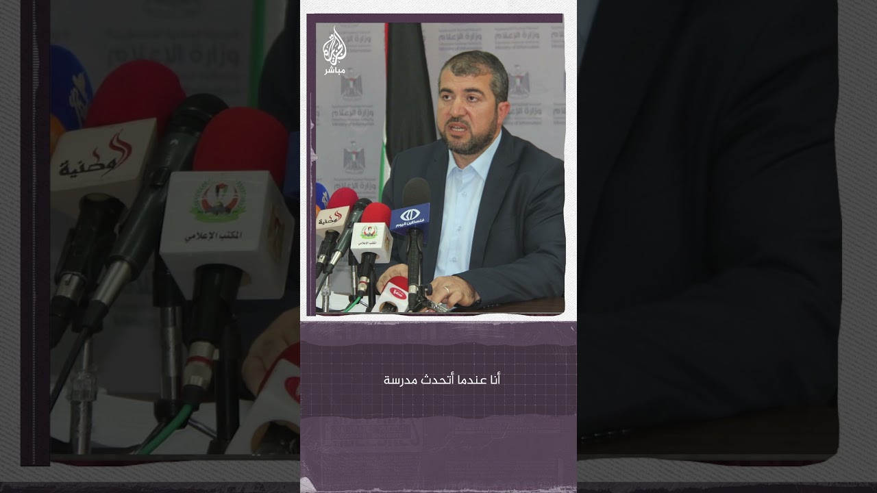 "نداءات استغاثة كبيرة جدًا"..مدير عام وزارة الصحة بغــ ــزة: الاحتلال يحاصر 10 آلاف نــازح