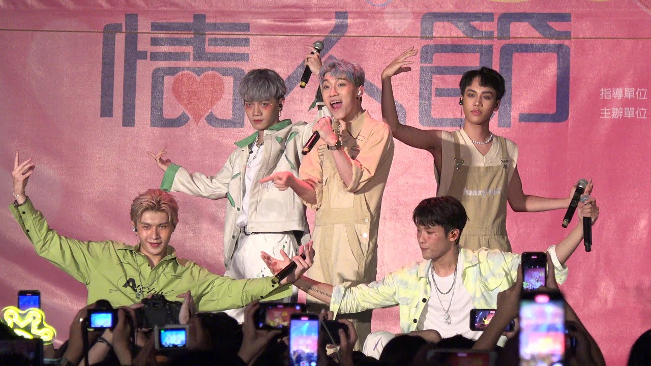 2022.08 宜蘭情人節 - 原子少年 金星 - 怎麼會 - 不為什麼 - Hot Like Sun