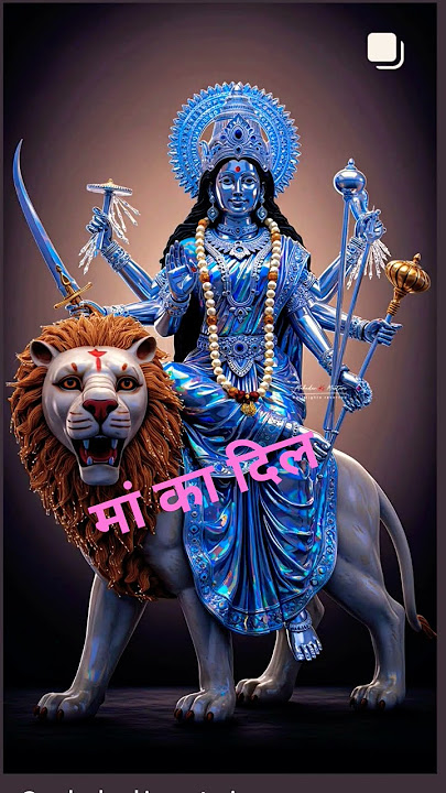 #jaimatadi #maa #maadurga #dil