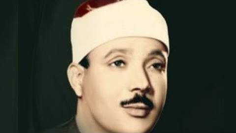 سورة المائدة برواية ورش عن نافع | الشيخ عبد الباسط