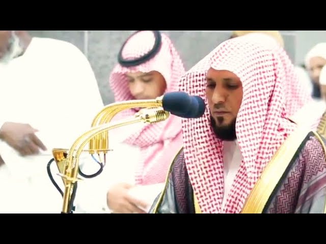 ﴿لقد خلقنا الإنسان في كبد﴾ تلاوة خاشعة للشيخ ماهر المعيقلي سورتي البلد والشمس