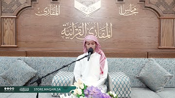 تحبير رمضان | ما تيسر من الجزء (17 {سورة الأنبياء 76: 99}| القارئ: أسامة أبو زيد