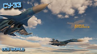 Су-33 | Contention | DCS World | VR