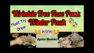 Wrinkle Free Face Pack Healthy Skin 4 Ingredients Video In Urdu || Ayesha Muntaha