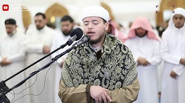 تروايح ليلة 20 رمضان 1444 هـ | القارئ إلياس حجري | محراب التلاوات والعلم