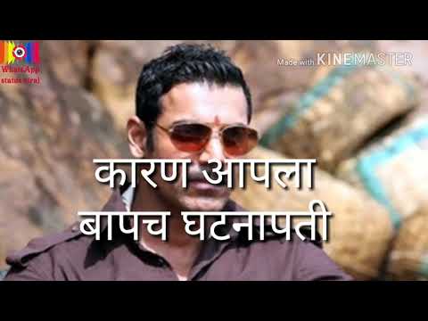 14-april-special-dialogue-n-trance-|-30-sec-whatsapp-status-|-most-popular-dialogue-n-video-n-song