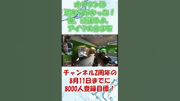 【アゴ操作APEX】感動超大作1 #shorts #apexlegends #apex #apexlegendsclips #エーペックスレジェンズ