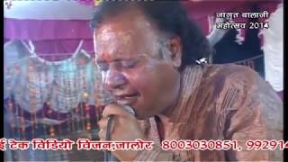 Sankat Ne Ghera Hi I Shamim Naeem Ajmeri