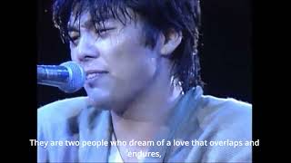 Yutaka Ozaki i Love Youenglish S