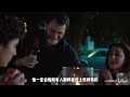请以你的名字呼唤我 全世界最好的同x纯爱电影之一 请以你的名字呼唤我 全世界最好的同x纯爱电影之一
