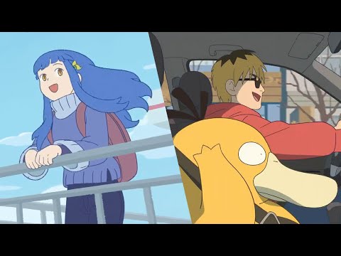 Pokemon - Dreaming of good times (良辰有梦)